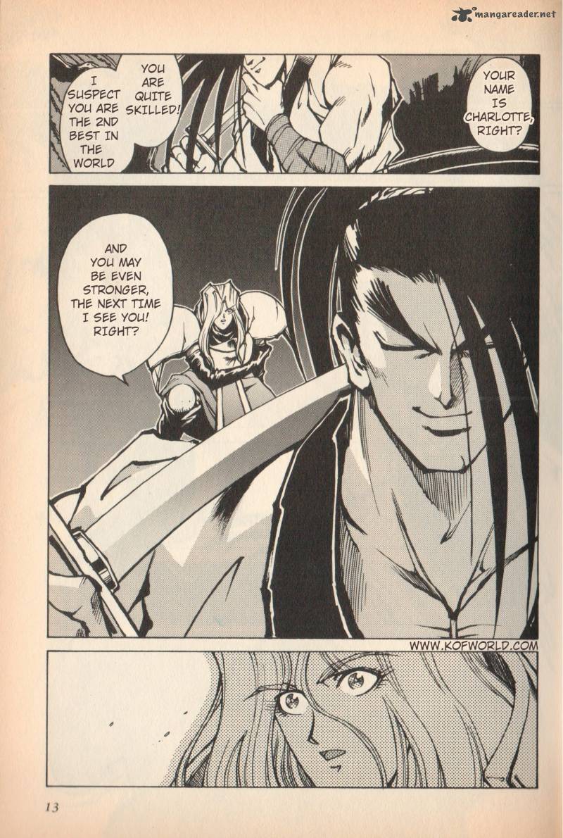 Samurai Spirits Haoumaru Jigokuyuki 1 12