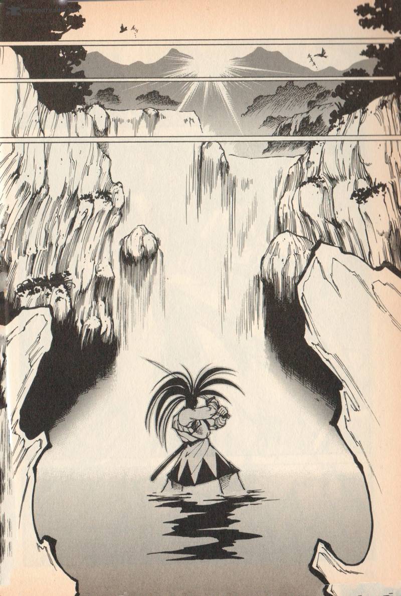 Samurai Spirits Haoumaru Jigokuyuki 1 13