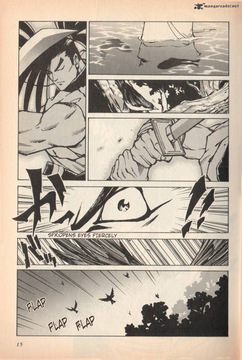 Samurai Spirits Haoumaru Jigokuyuki 1 14