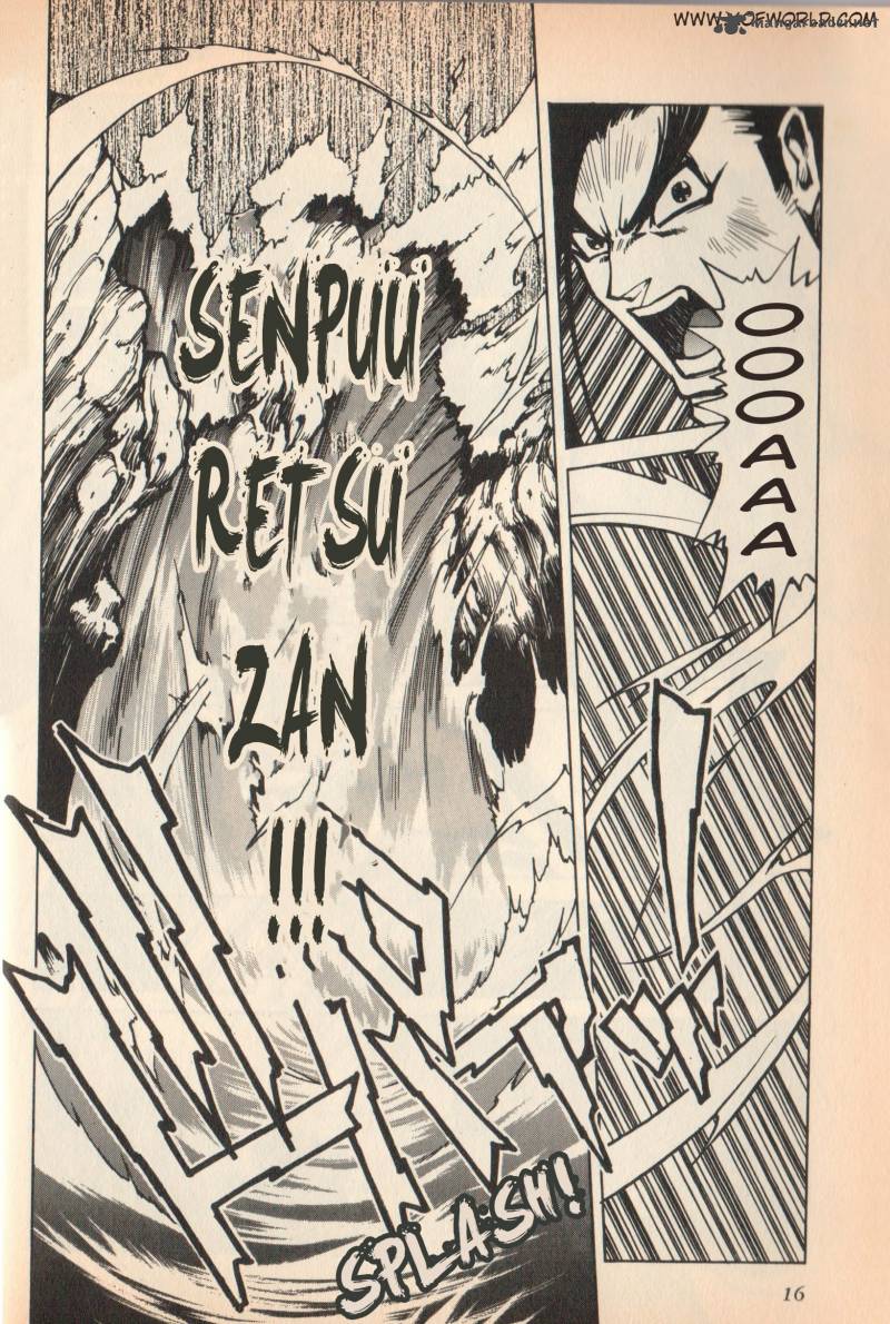 Samurai Spirits Haoumaru Jigokuyuki 1 15