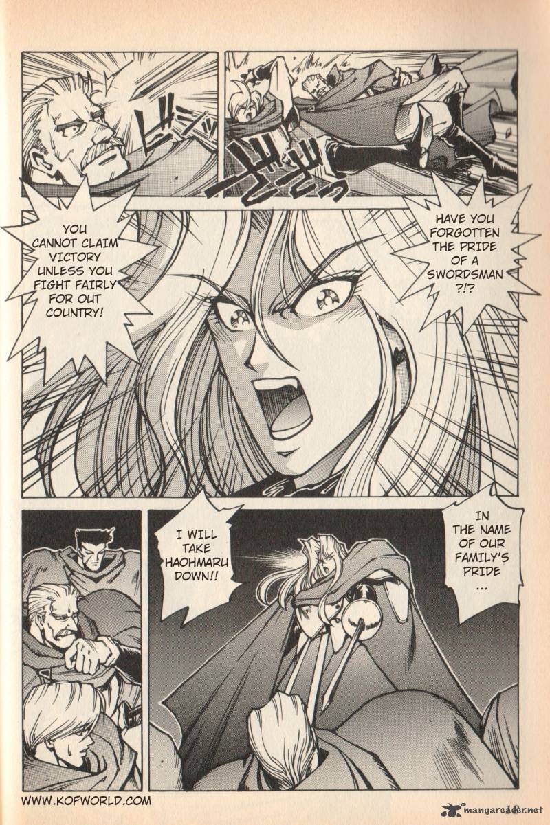Samurai Spirits Haoumaru Jigokuyuki 1 17