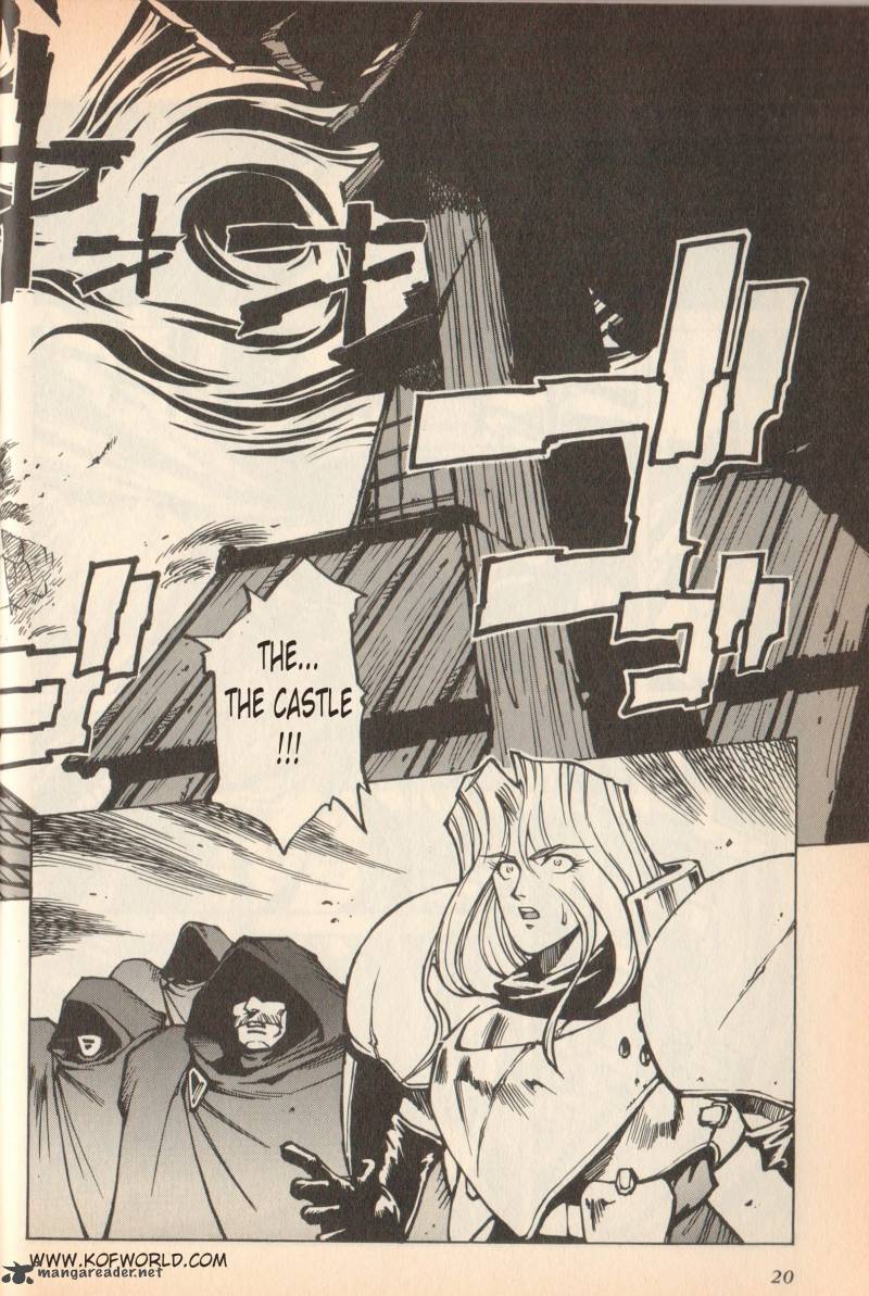 Samurai Spirits Haoumaru Jigokuyuki 1 19