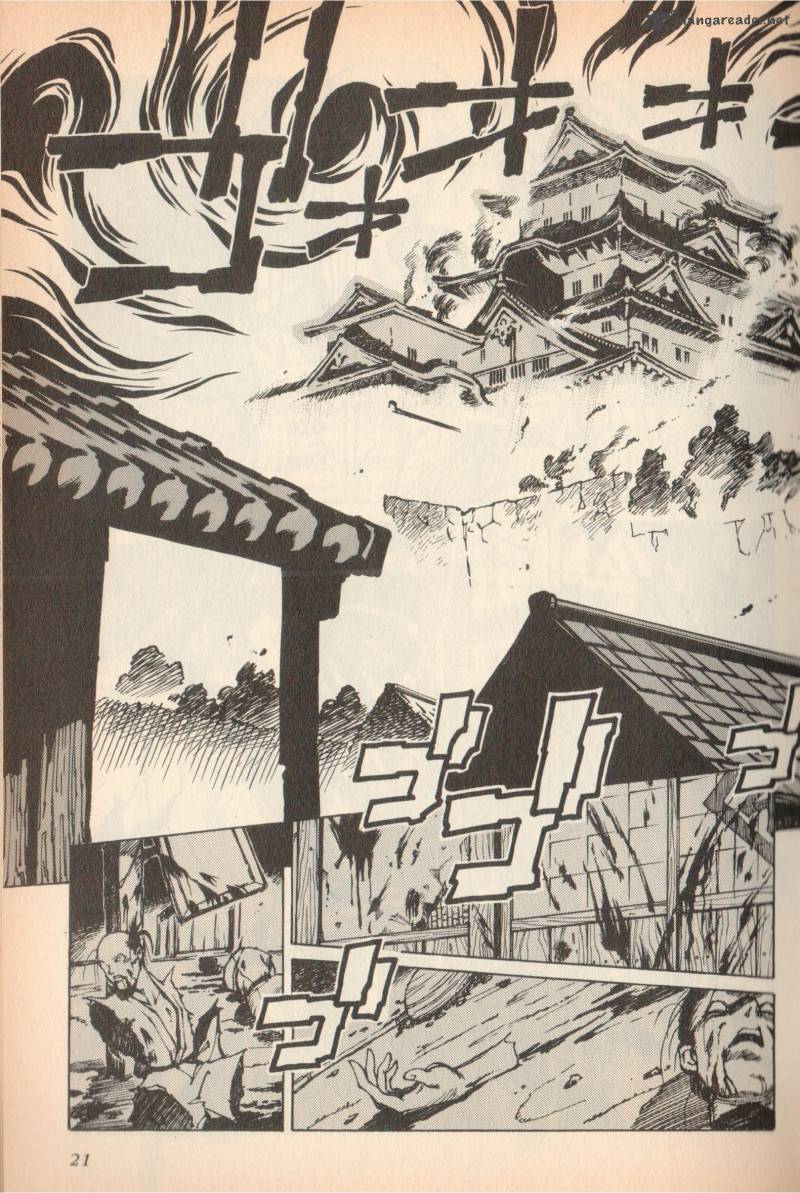 Samurai Spirits Haoumaru Jigokuyuki 1 20