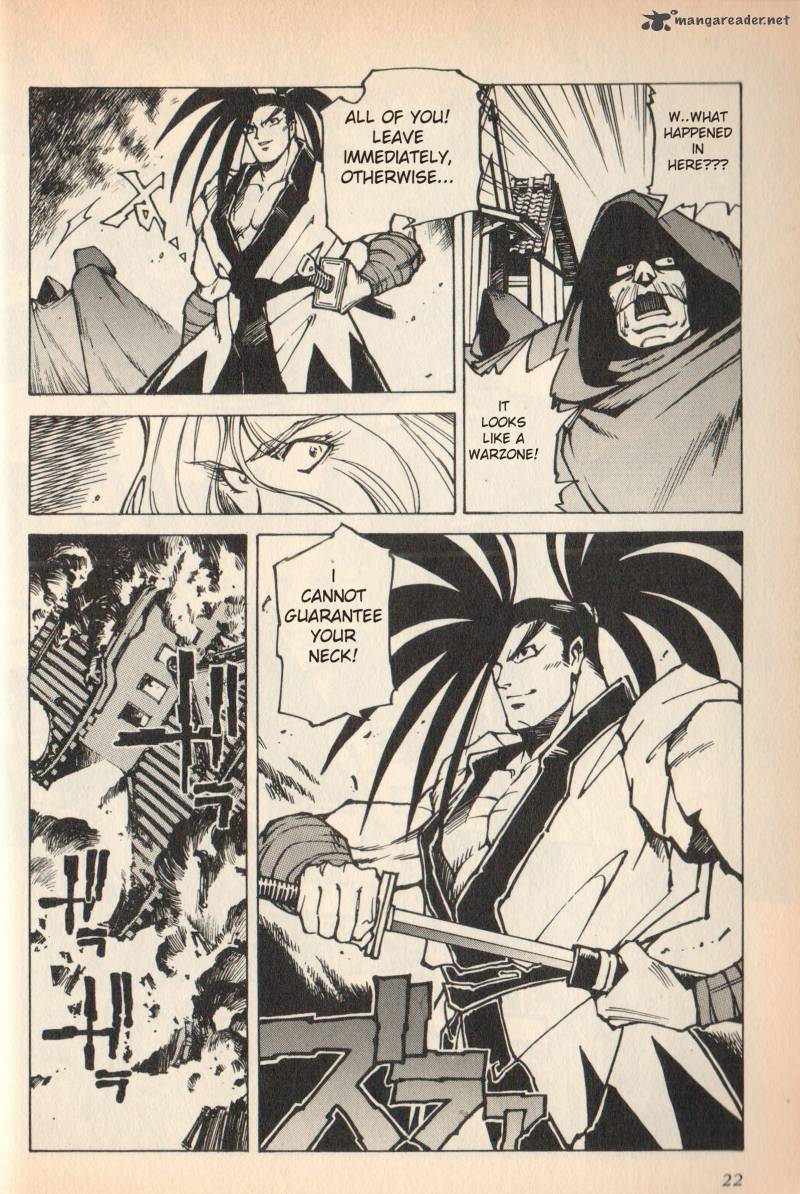 Samurai Spirits Haoumaru Jigokuyuki 1 21