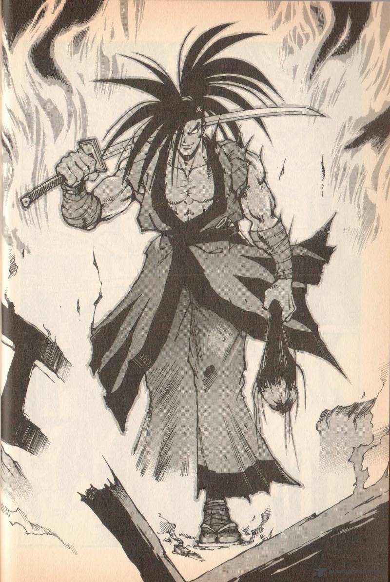 Samurai Spirits Haoumaru Jigokuyuki 1 23