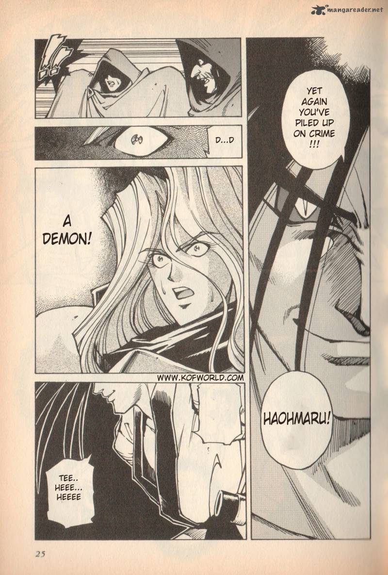Samurai Spirits Haoumaru Jigokuyuki 1 24