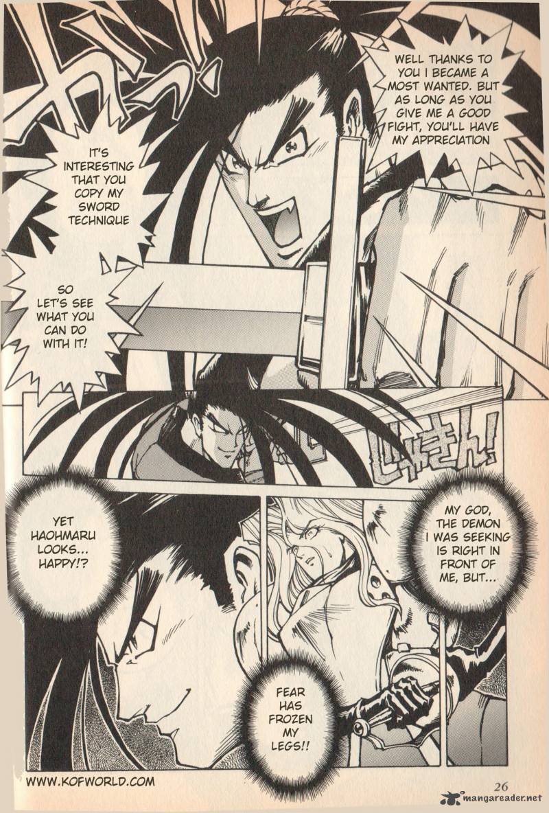 Samurai Spirits Haoumaru Jigokuyuki 1 25