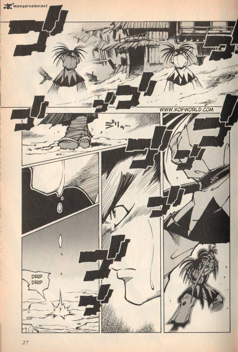 Samurai Spirits Haoumaru Jigokuyuki 1 26