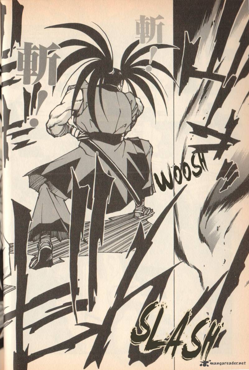 Samurai Spirits Haoumaru Jigokuyuki 1 27