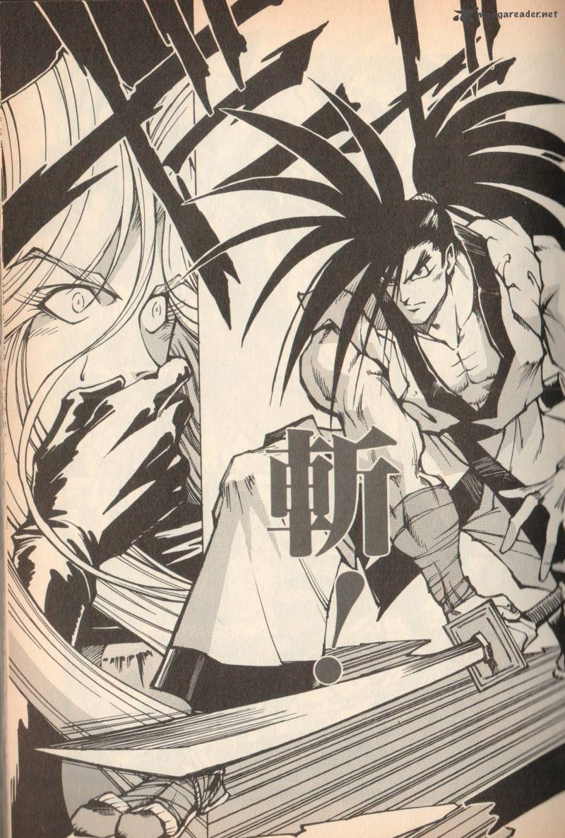 Samurai Spirits Haoumaru Jigokuyuki 1 28