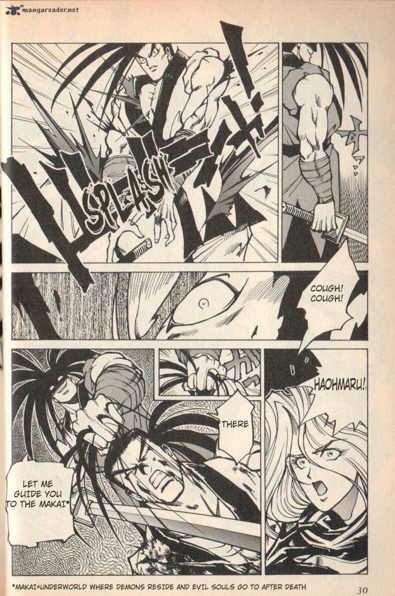 Samurai Spirits Haoumaru Jigokuyuki 1 29