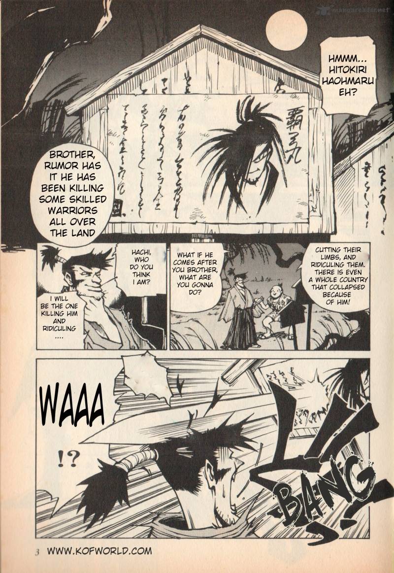 Samurai Spirits Haoumaru Jigokuyuki 1 3