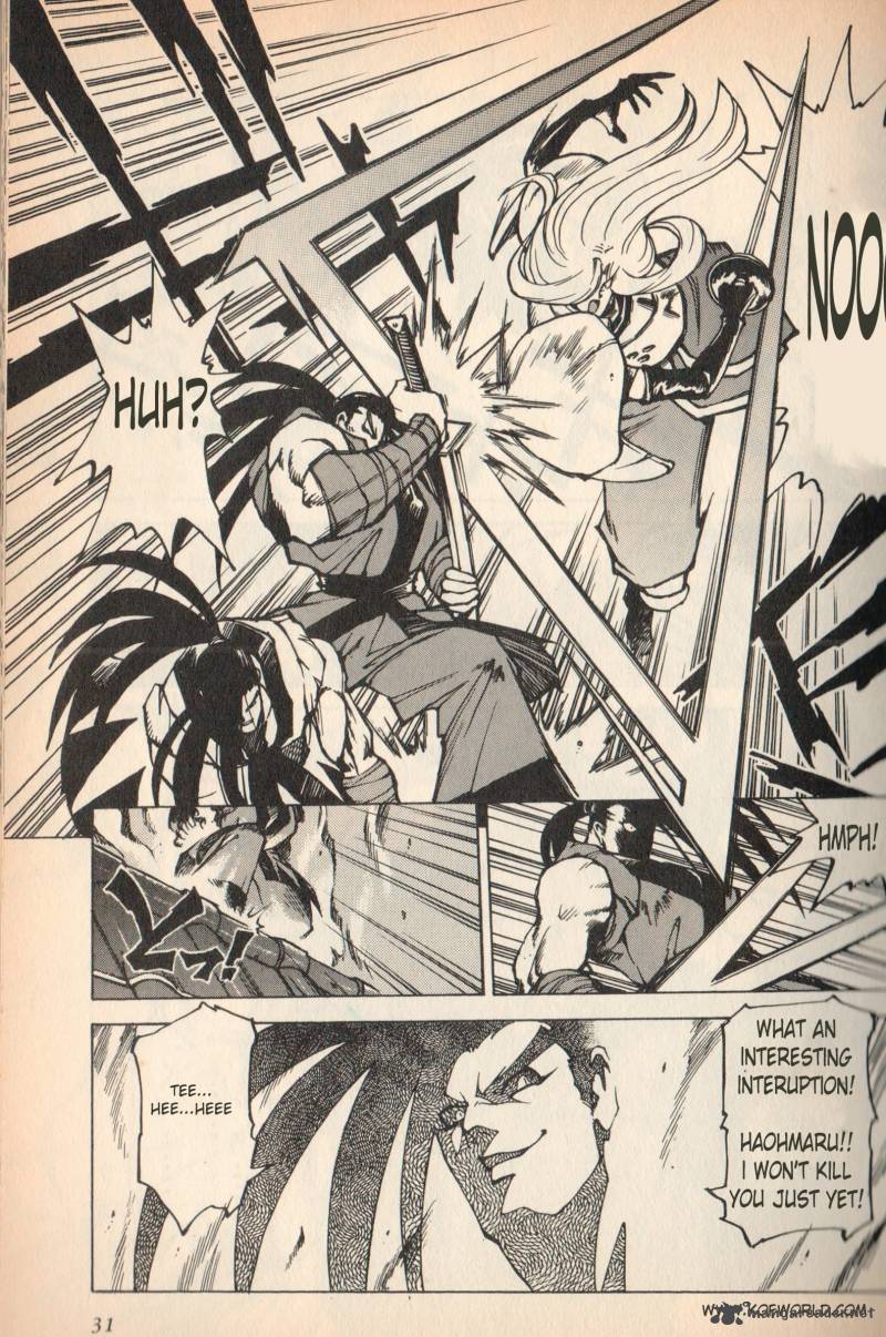 Samurai Spirits Haoumaru Jigokuyuki 1 30