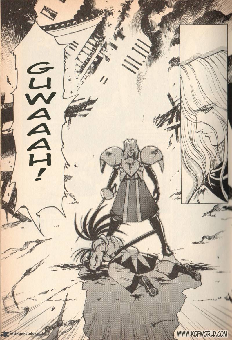 Samurai Spirits Haoumaru Jigokuyuki 1 32