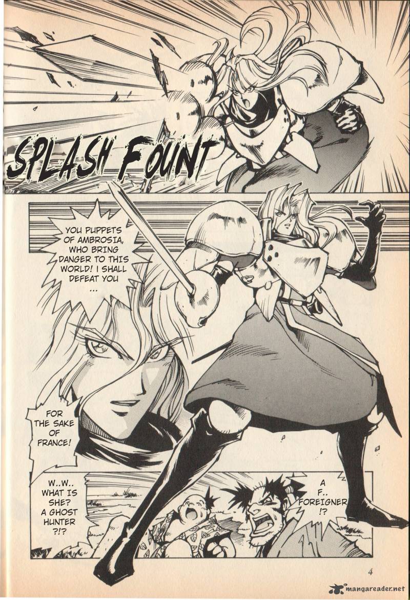 Samurai Spirits Haoumaru Jigokuyuki 1 4