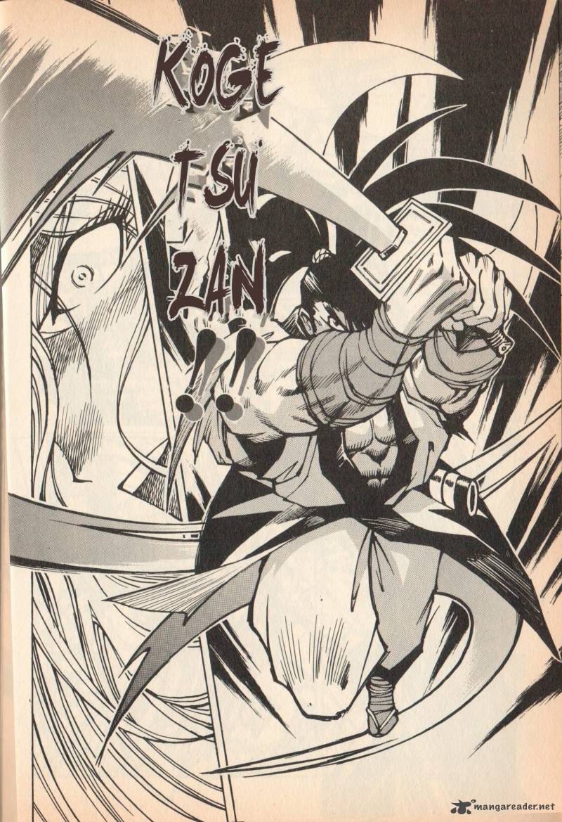 Samurai Spirits Haoumaru Jigokuyuki 1 9