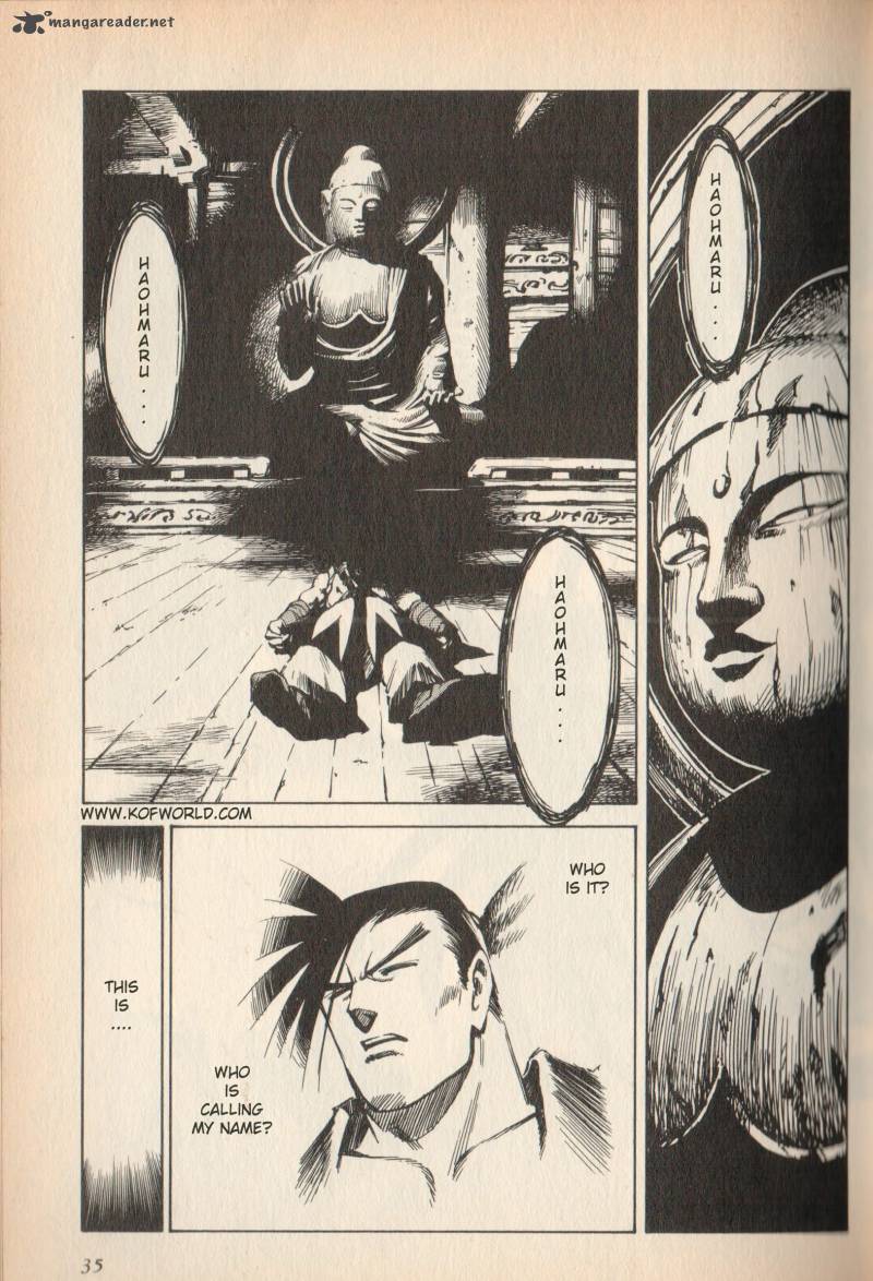 Samurai Spirits Haoumaru Jigokuyuki 2 1