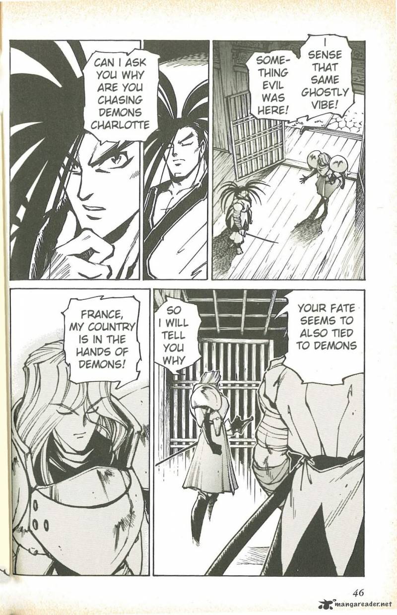 Samurai Spirits Haoumaru Jigokuyuki 2 11