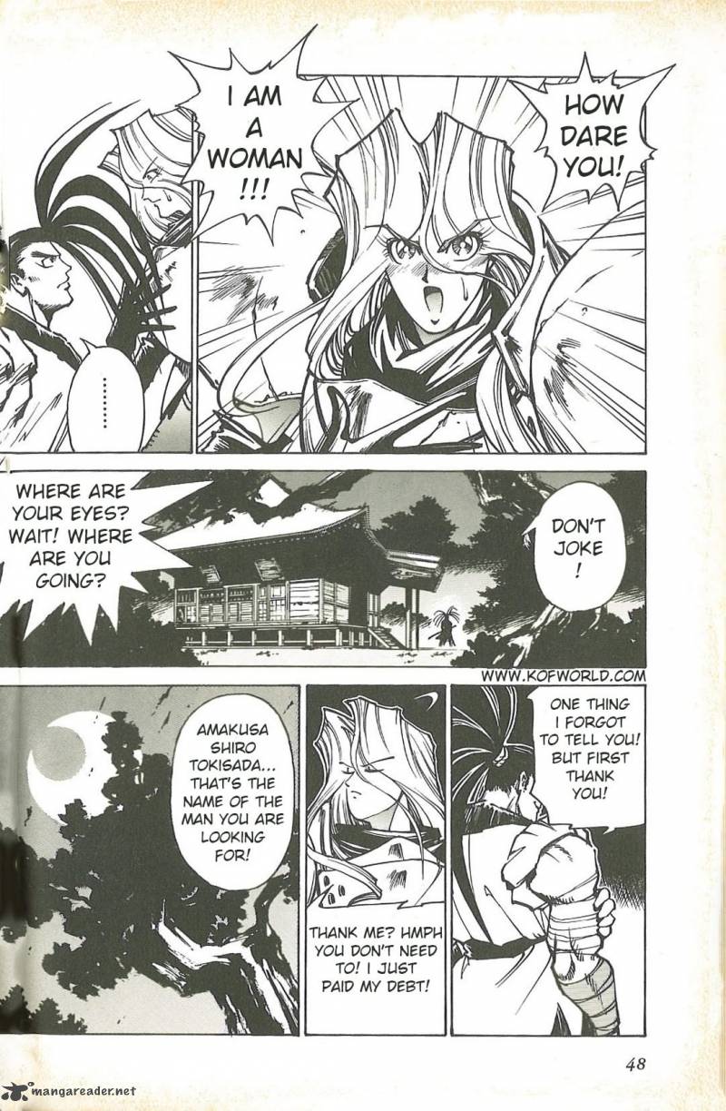 Samurai Spirits Haoumaru Jigokuyuki 2 13
