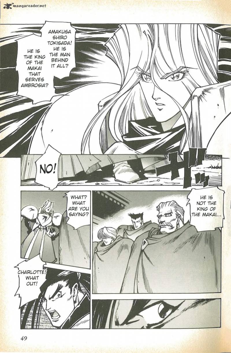 Samurai Spirits Haoumaru Jigokuyuki 2 14