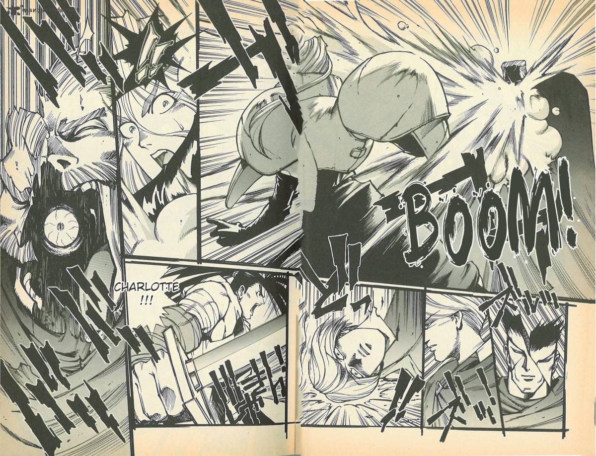 Samurai Spirits Haoumaru Jigokuyuki 2 15