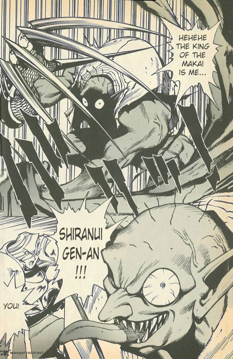 Samurai Spirits Haoumaru Jigokuyuki 2 16