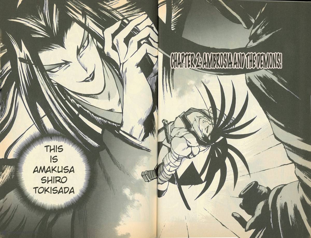Samurai Spirits Haoumaru Jigokuyuki 2 2
