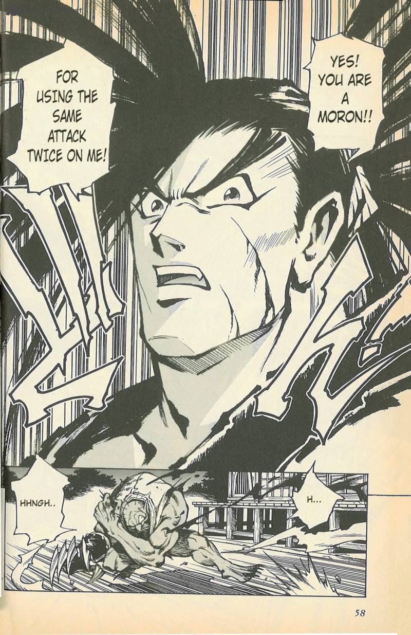 Samurai Spirits Haoumaru Jigokuyuki 2 22