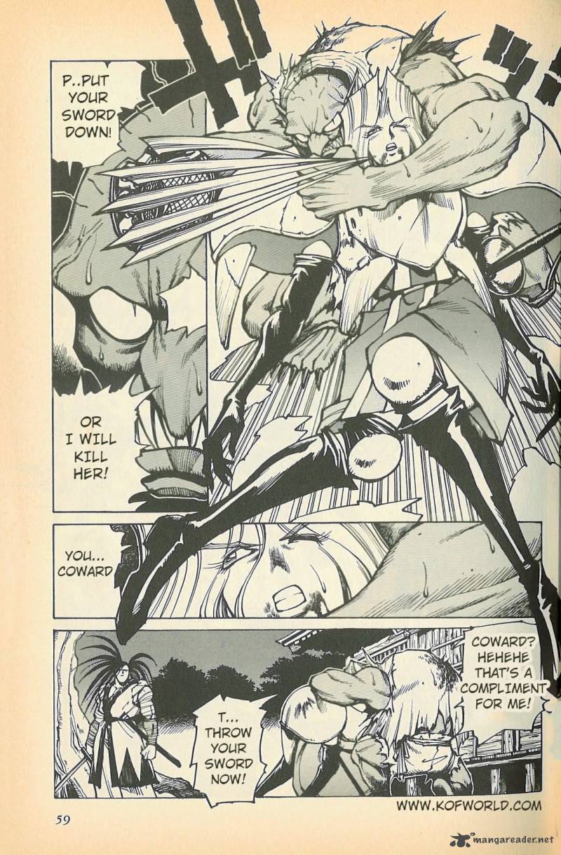 Samurai Spirits Haoumaru Jigokuyuki 2 23
