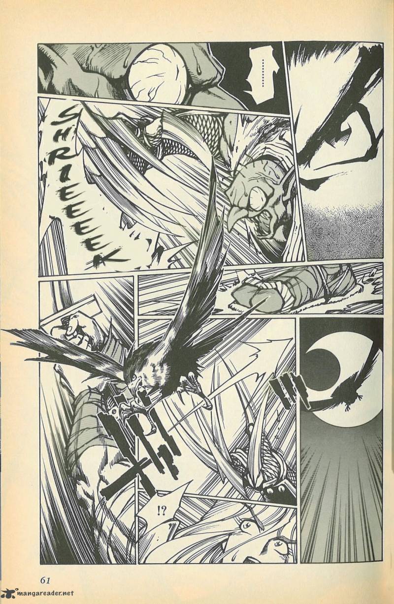 Samurai Spirits Haoumaru Jigokuyuki 2 25