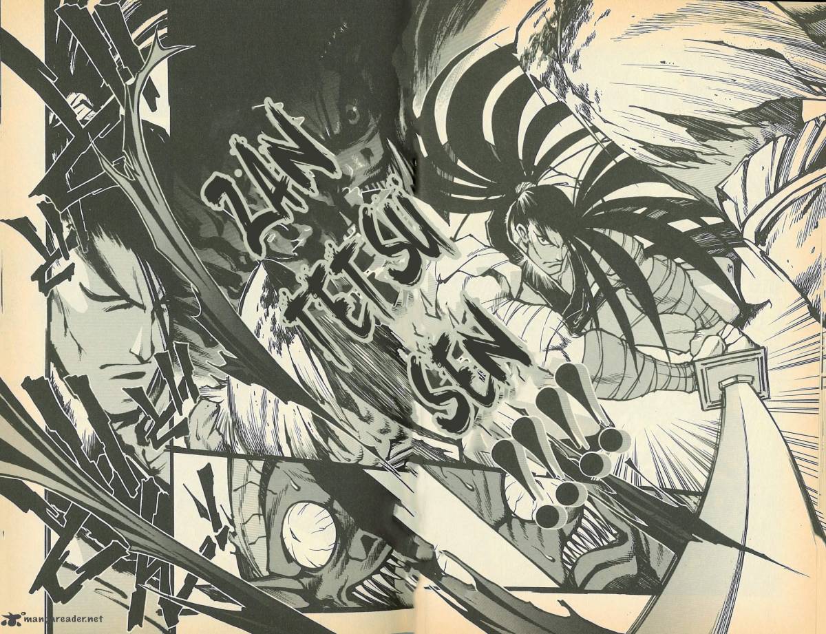 Samurai Spirits Haoumaru Jigokuyuki 2 26