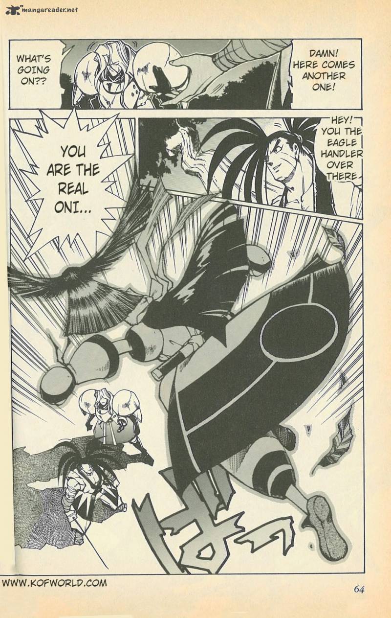 Samurai Spirits Haoumaru Jigokuyuki 2 27
