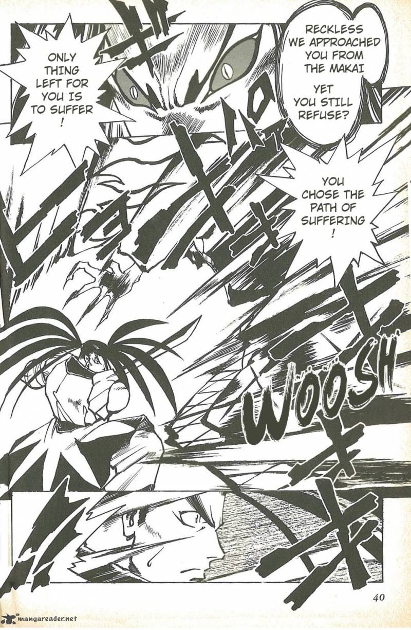 Samurai Spirits Haoumaru Jigokuyuki 2 5