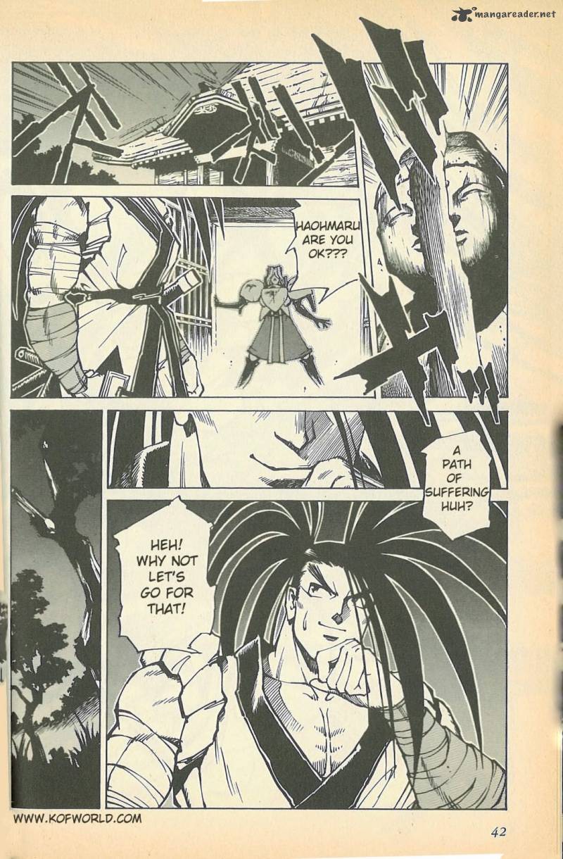 Samurai Spirits Haoumaru Jigokuyuki 2 7