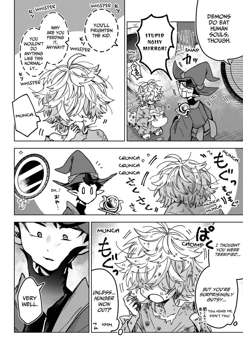 Sanagi No Heart 1 12