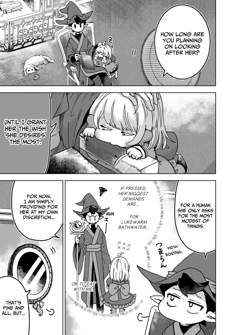 Sanagi No Heart 1 17