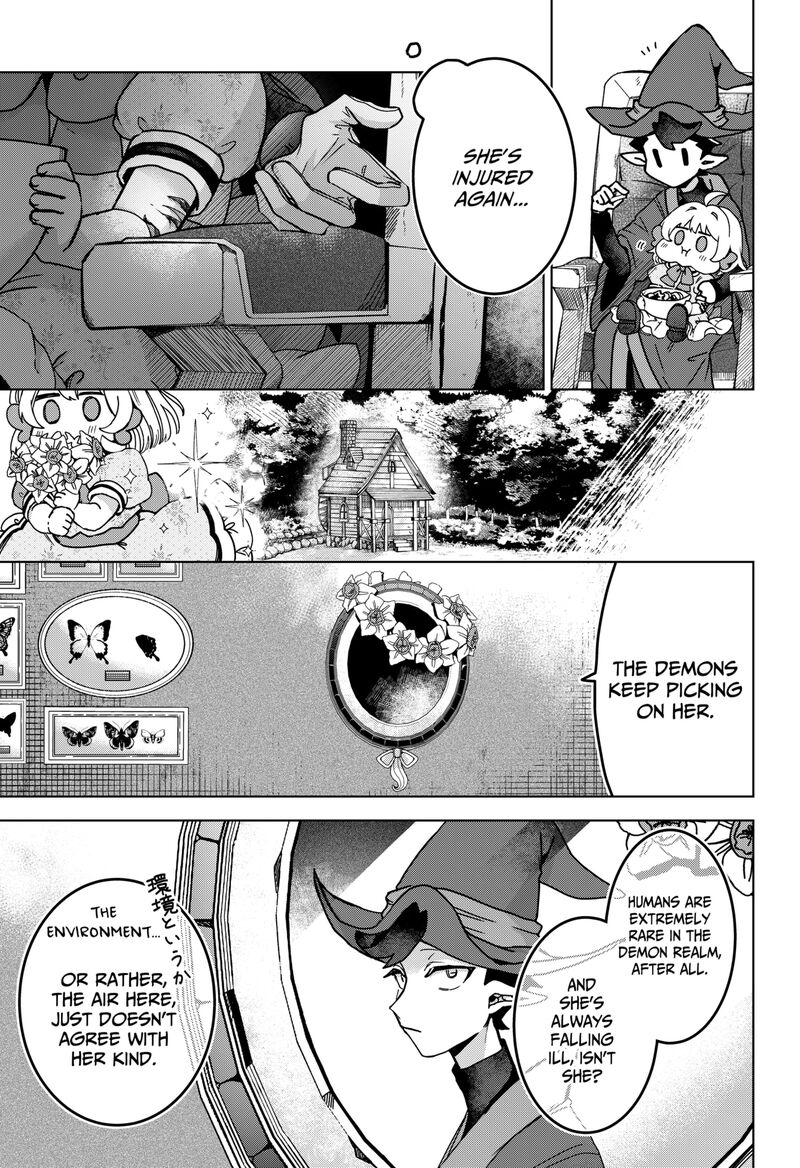 Sanagi No Heart 1 23