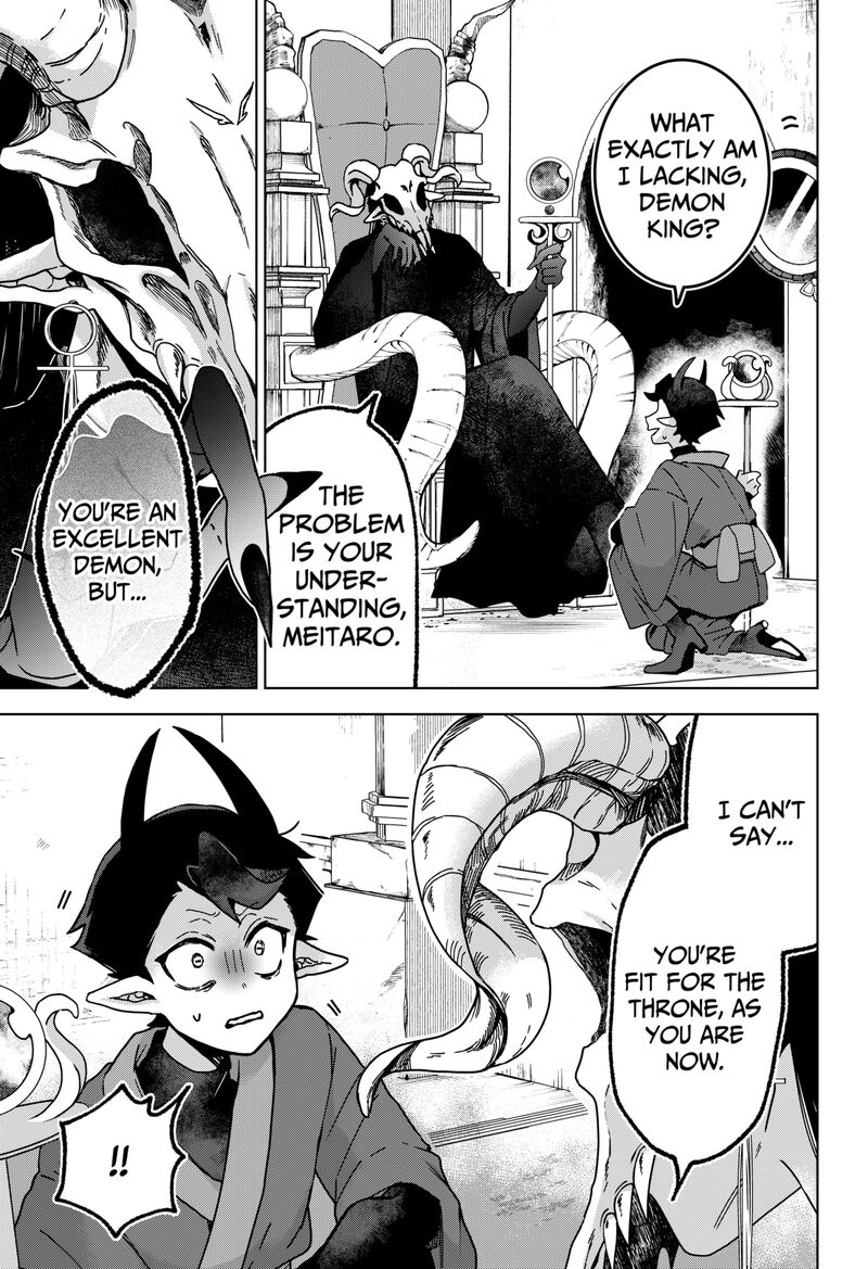 Sanagi No Heart 1 33