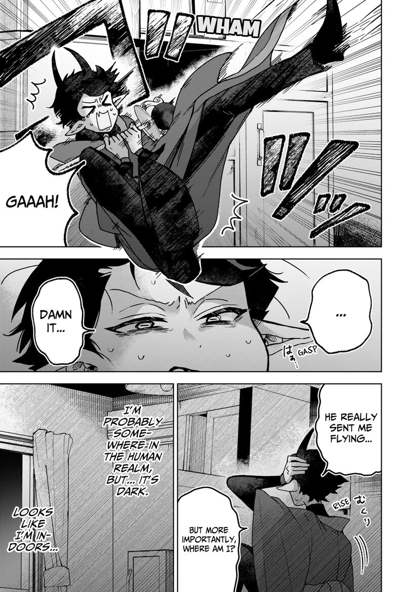Sanagi No Heart 1 39