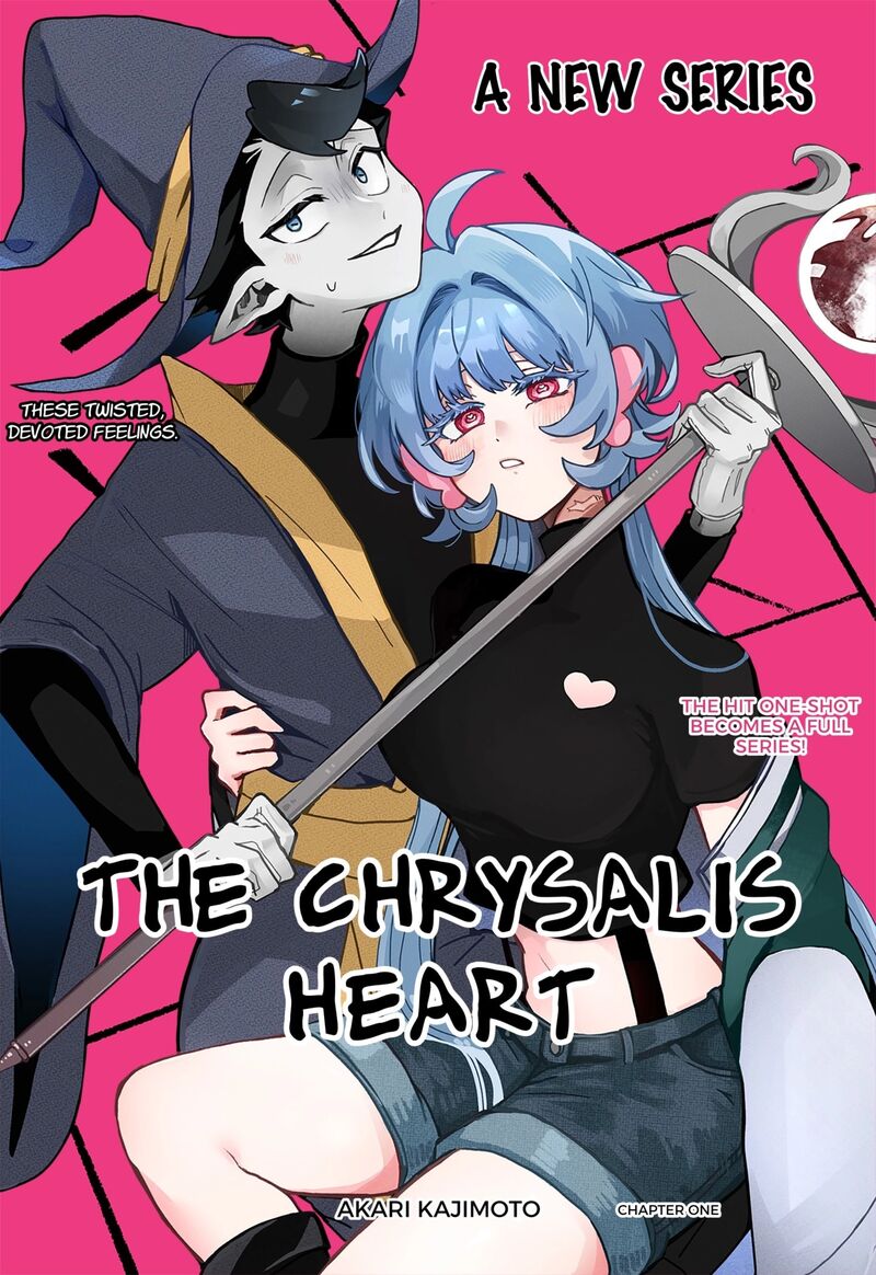 Sanagi No Heart 1 4