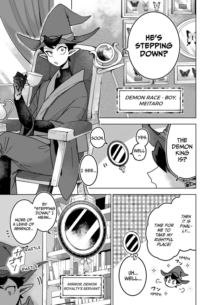 Sanagi No Heart 1 5