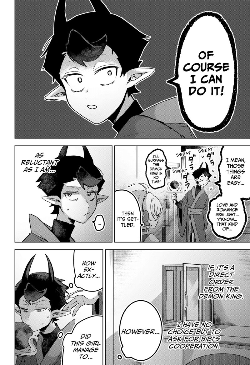 Sanagi No Heart 1 50