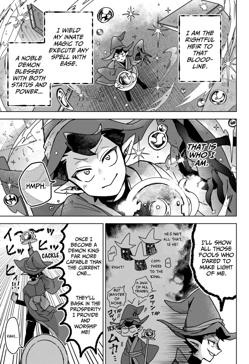 Sanagi No Heart 1 7