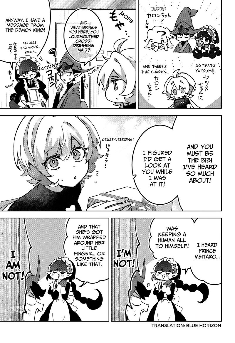 Sanagi No Heart 10 5