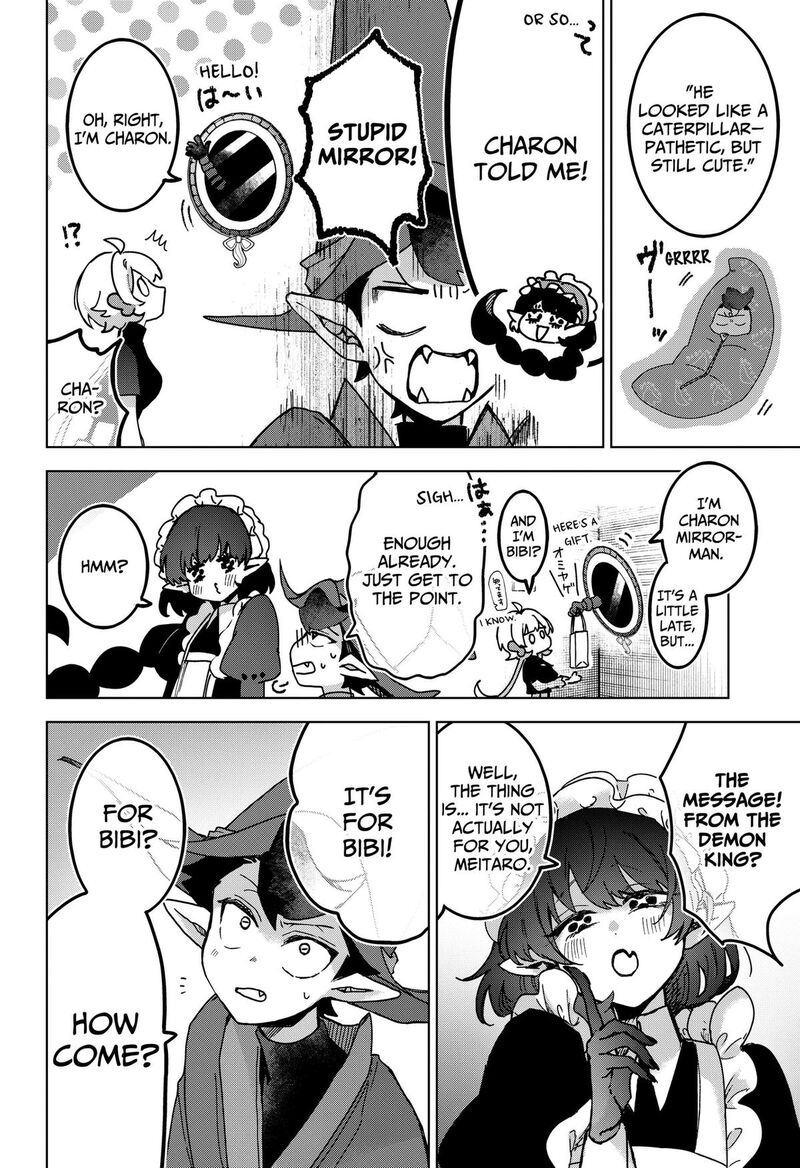 Sanagi No Heart 10 6