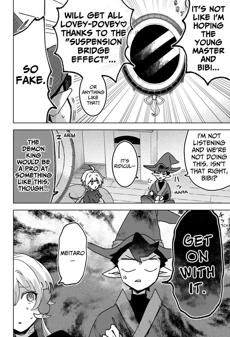 Sanagi No Heart 13 4