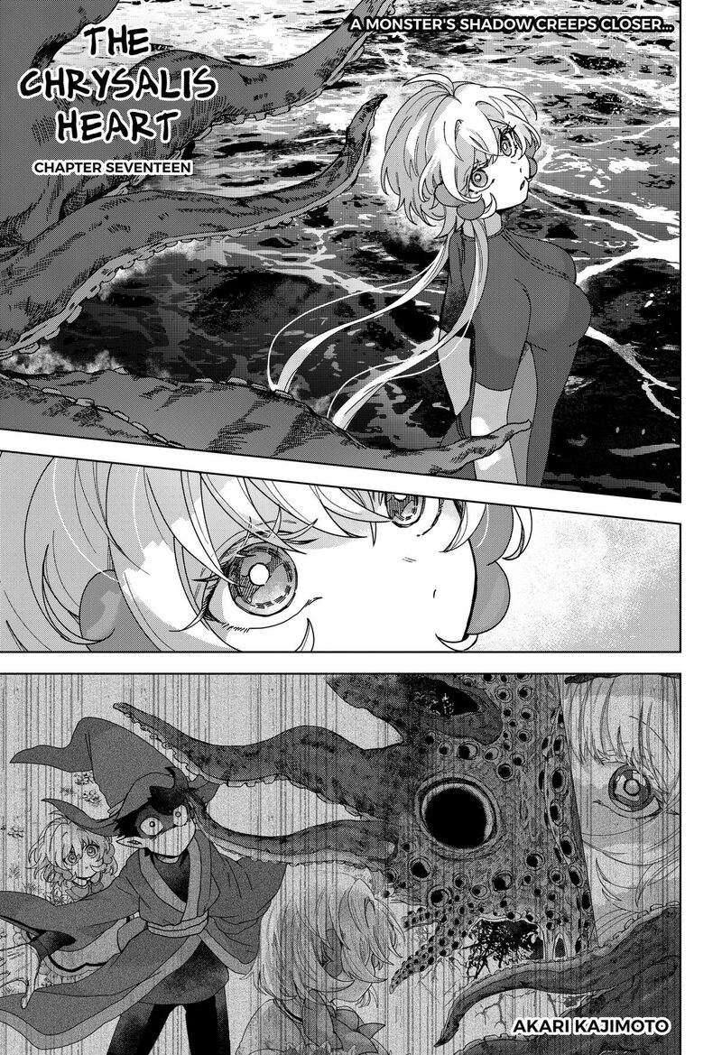 Sanagi No Heart 17 1