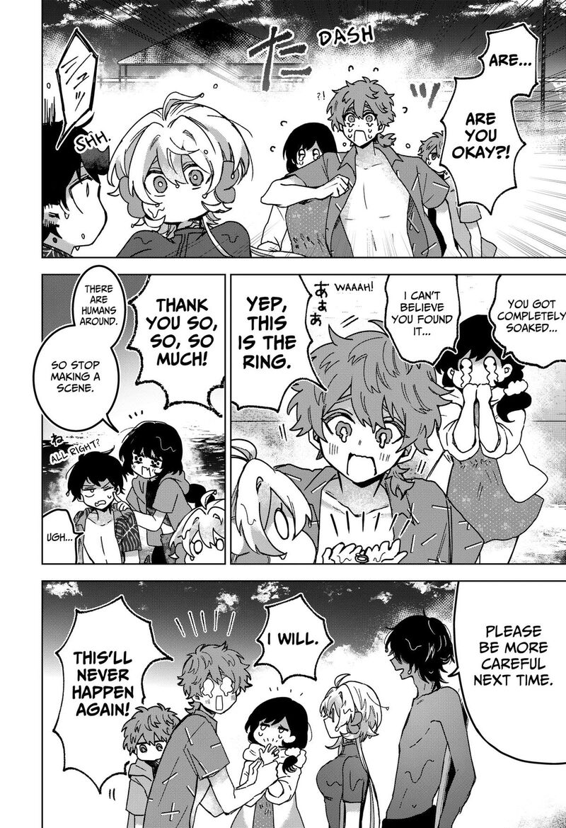 Sanagi No Heart 17 10