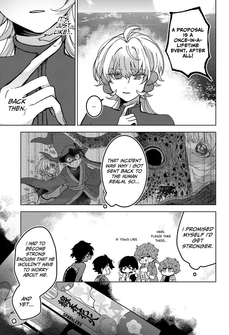 Sanagi No Heart 17 11