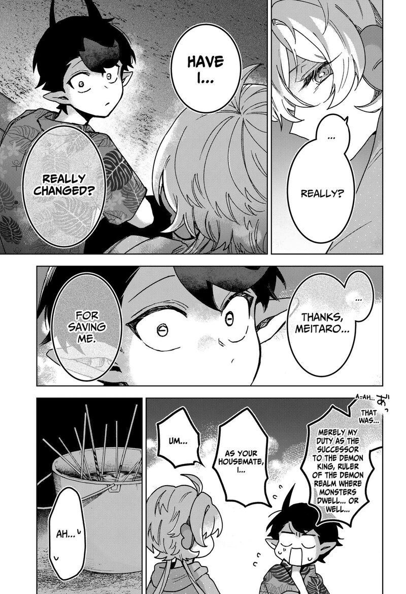 Sanagi No Heart 17 13